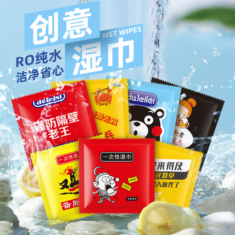 Khăn Giấy Ướt Gói Vuông Mini Tiện Dụng (Mẫu Giao Ngẫu Nhiên)