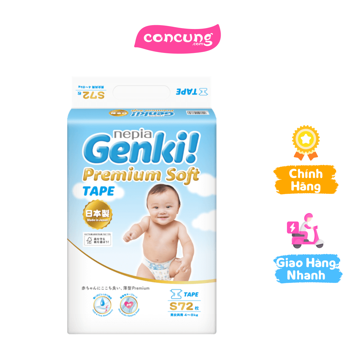 Tã dán Nhật Bản cao cấp Genki (S, 72 miếng)