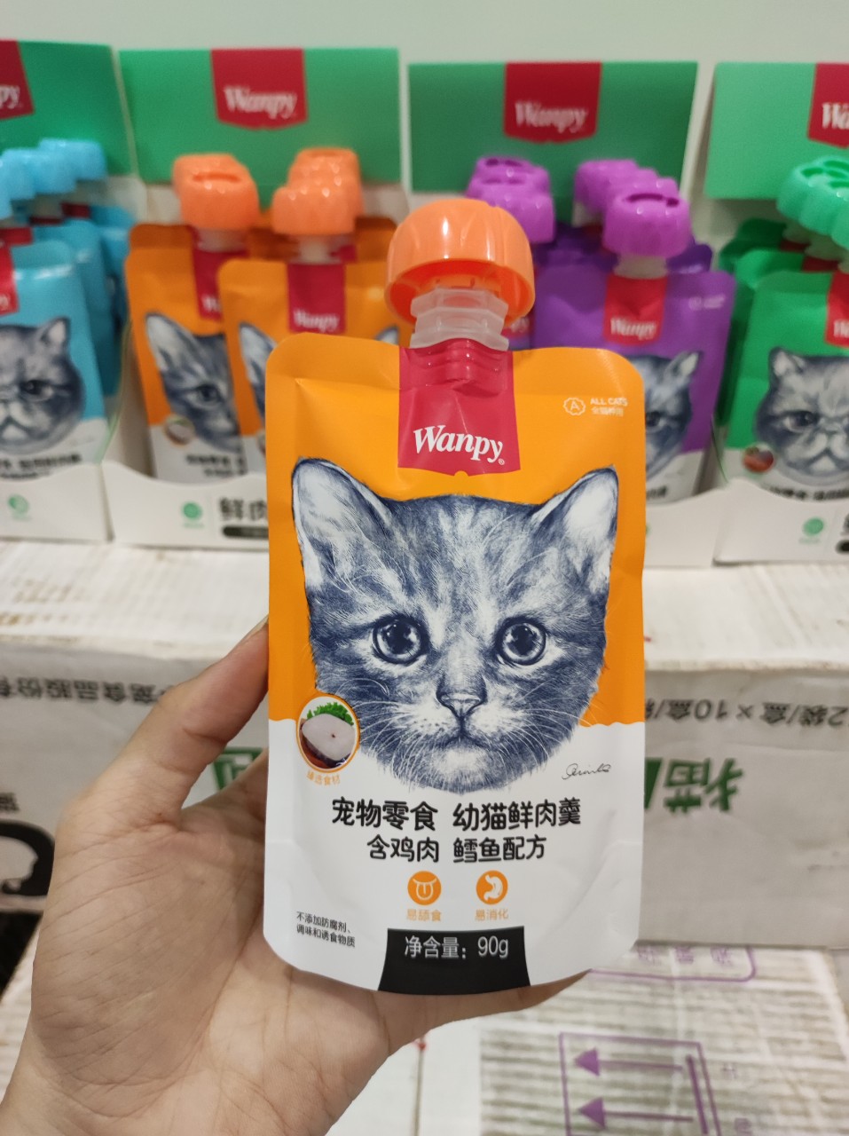 Pate Wanpy nắp vặn 90gr cho Mèo