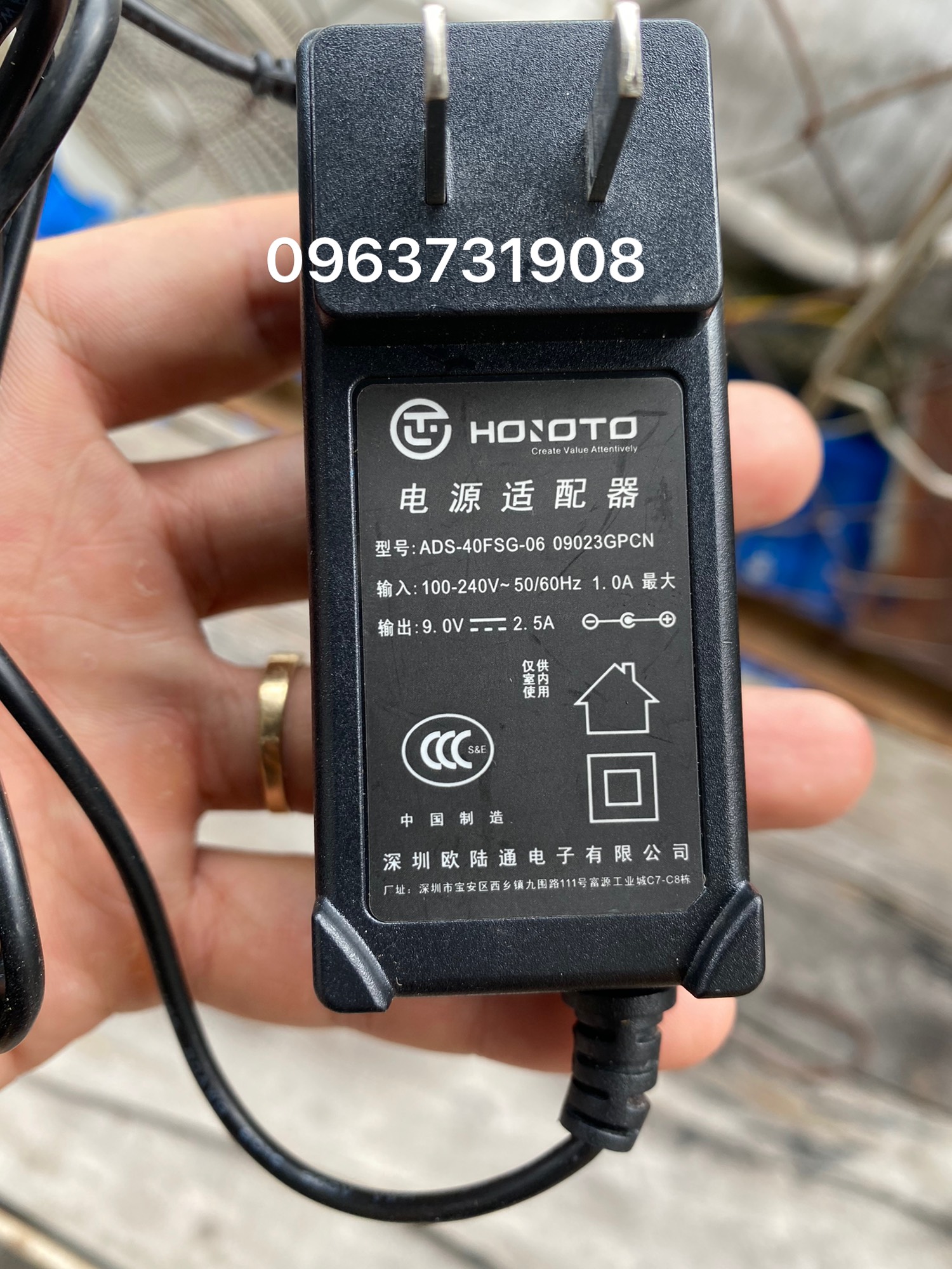 Bộ nguồn 9V 2A/2.5A loại cao cấp