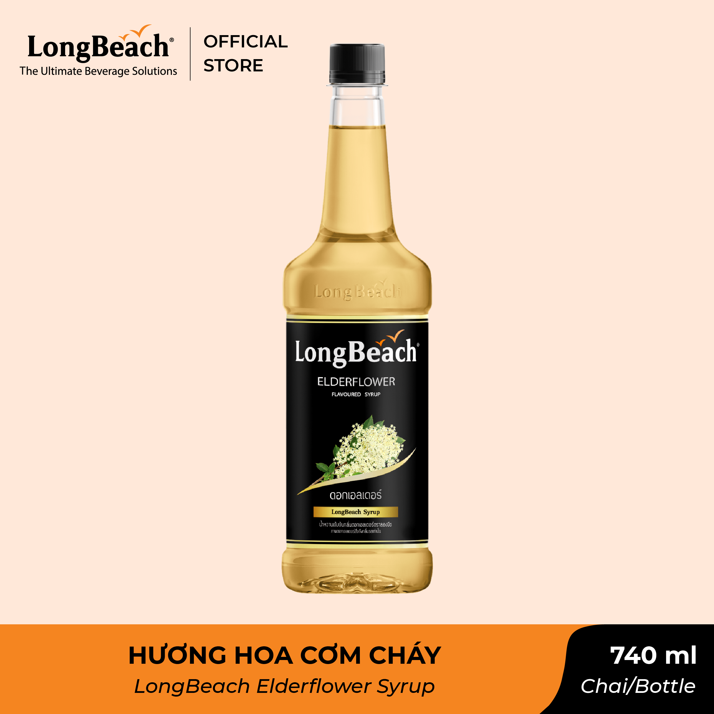 Burnt Rice Flower Syrup - Longbeach Elderflower Flavored Syrup 740ml