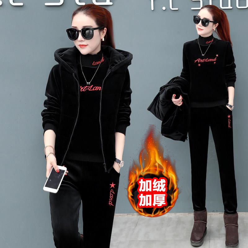 Phù hợp với áo hoodie ba chiếc thể thao nữ