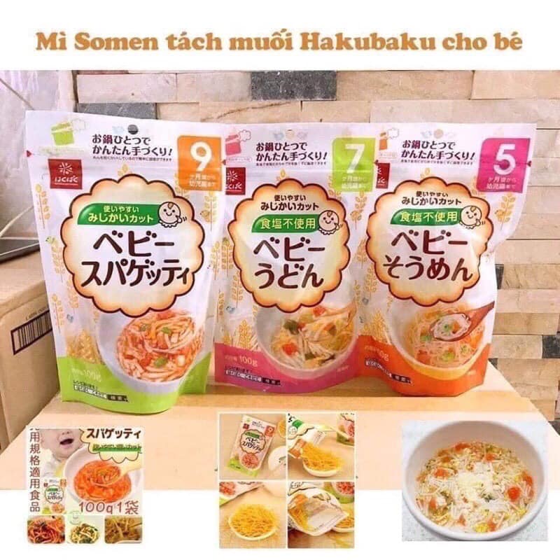 [HCM]Mì somen tách muối Hakubaku Nhật