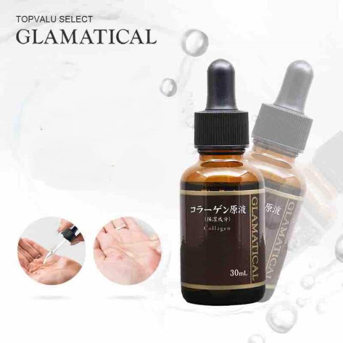 Serum Săn Chắc Da và Phục Hồi Da Lão Hóa GLAMATICAL Bis-Glyceryl Ascorbate 20ML