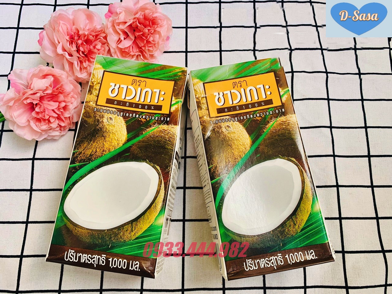 Nước cốt dừa Thái Lan - Loại ngon