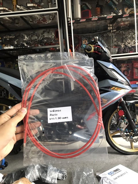 [HCM]dây ga thái dài 2 mét gắn mọi dòng xe