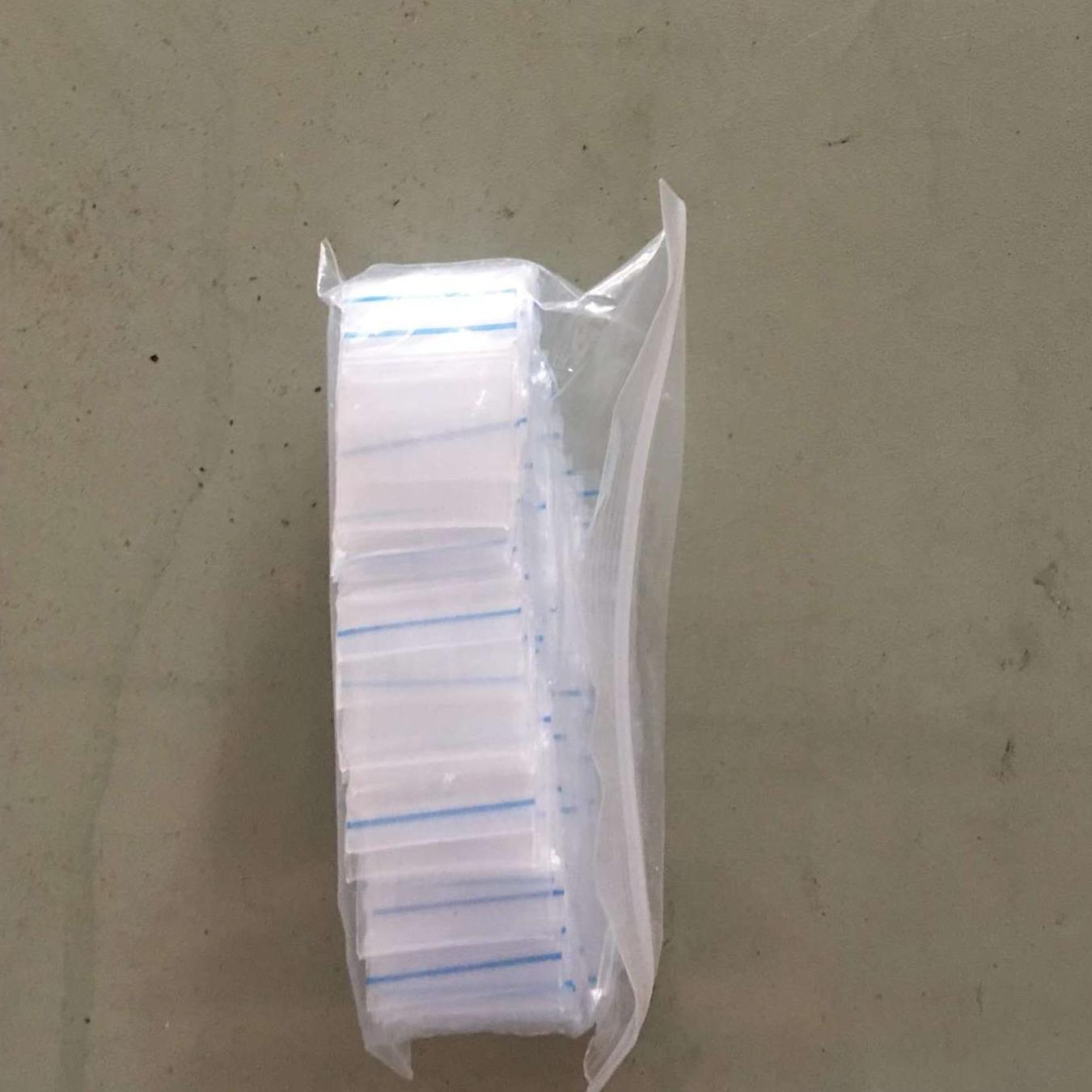 100 túi zíp kt 1,8×2cm