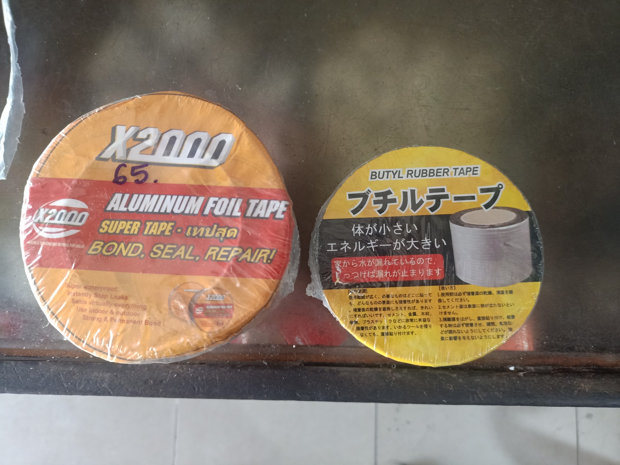BĂNG KEO CHỐNG DỘT RỘNG 5CM DÀI 5M