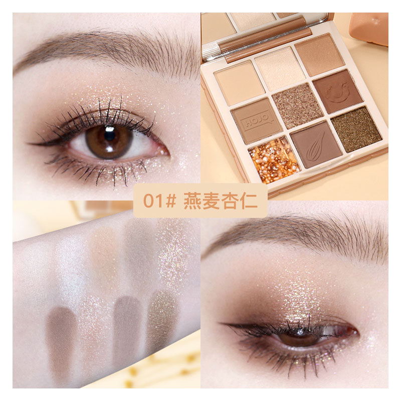 Bảng 9 màu mắt tone nude HOJO 8136