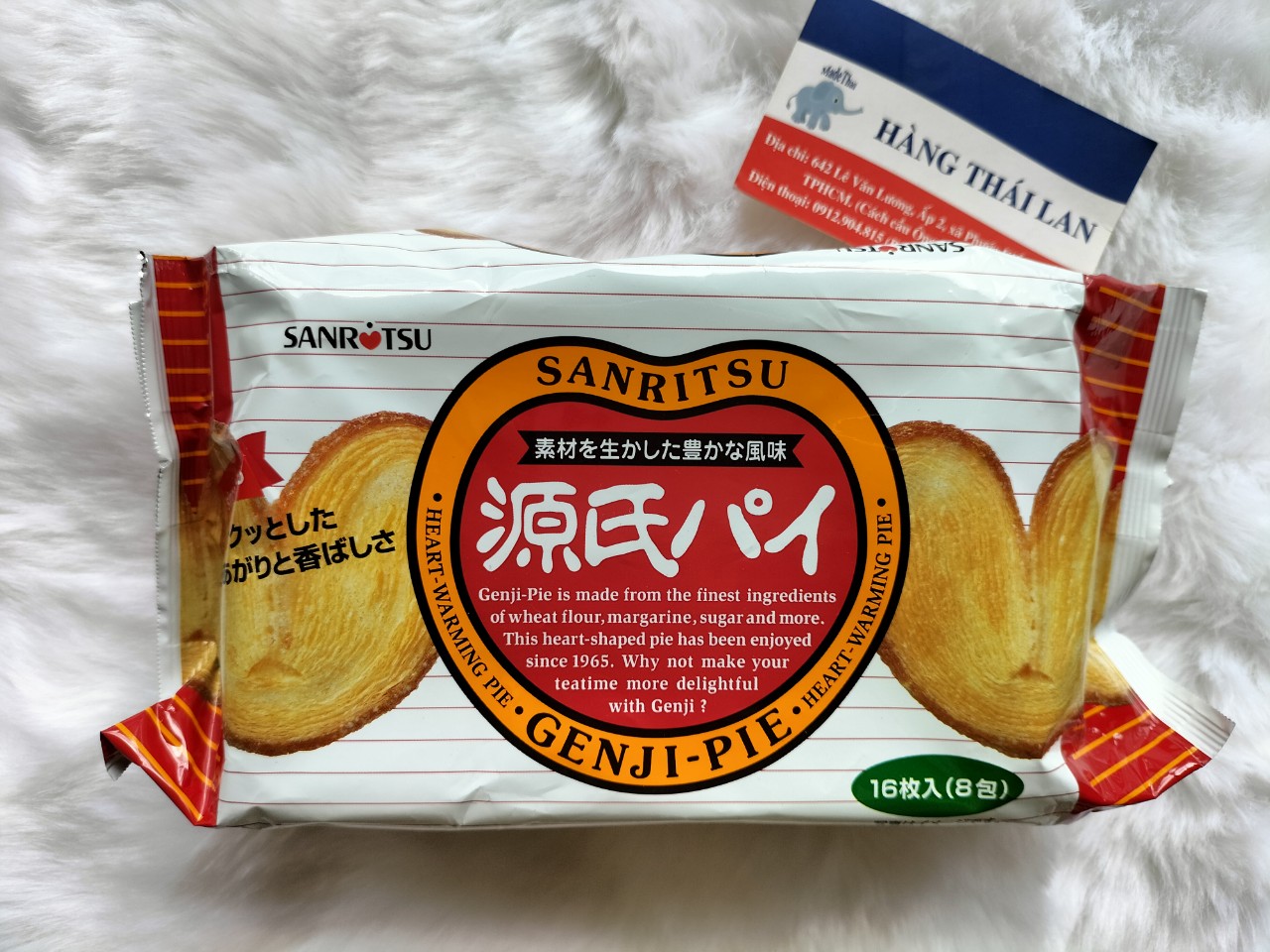 Bánh bơ nướng Sanritsu Nhật Bản 128g