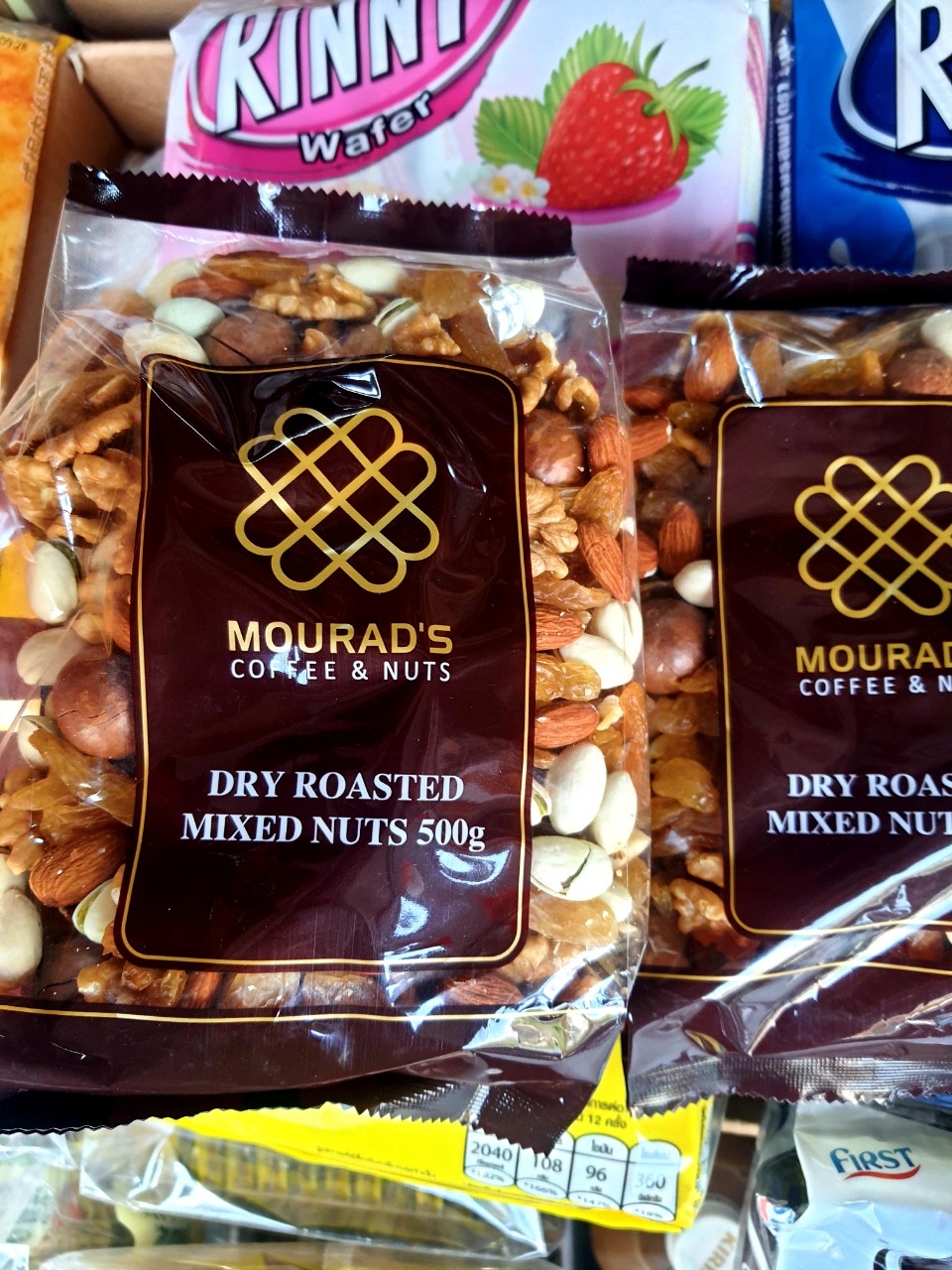 Hạt Mix Dinh Dưỡng Mourad's Úc 500g Cao Cấp (Hạnh nhân, macca, hạt bí, óc chó, hạt dẻ cười)