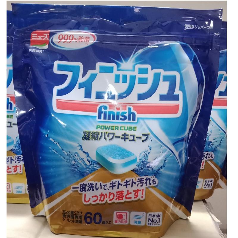 Viên rửa bát Finish Nhật 60 viên