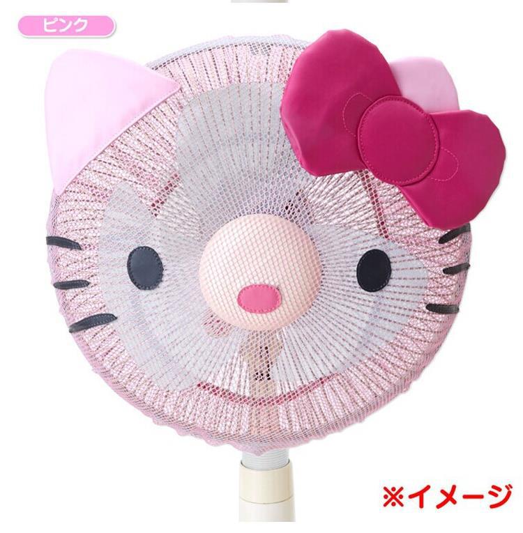🌸TRÙM QUẠT HELLO KITTY