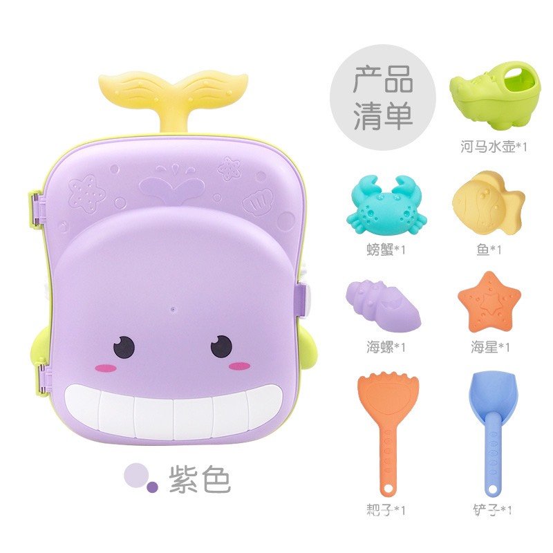 BỘ ĐỒ CHƠI VALI XÚC CÁT ĐI BIỂN