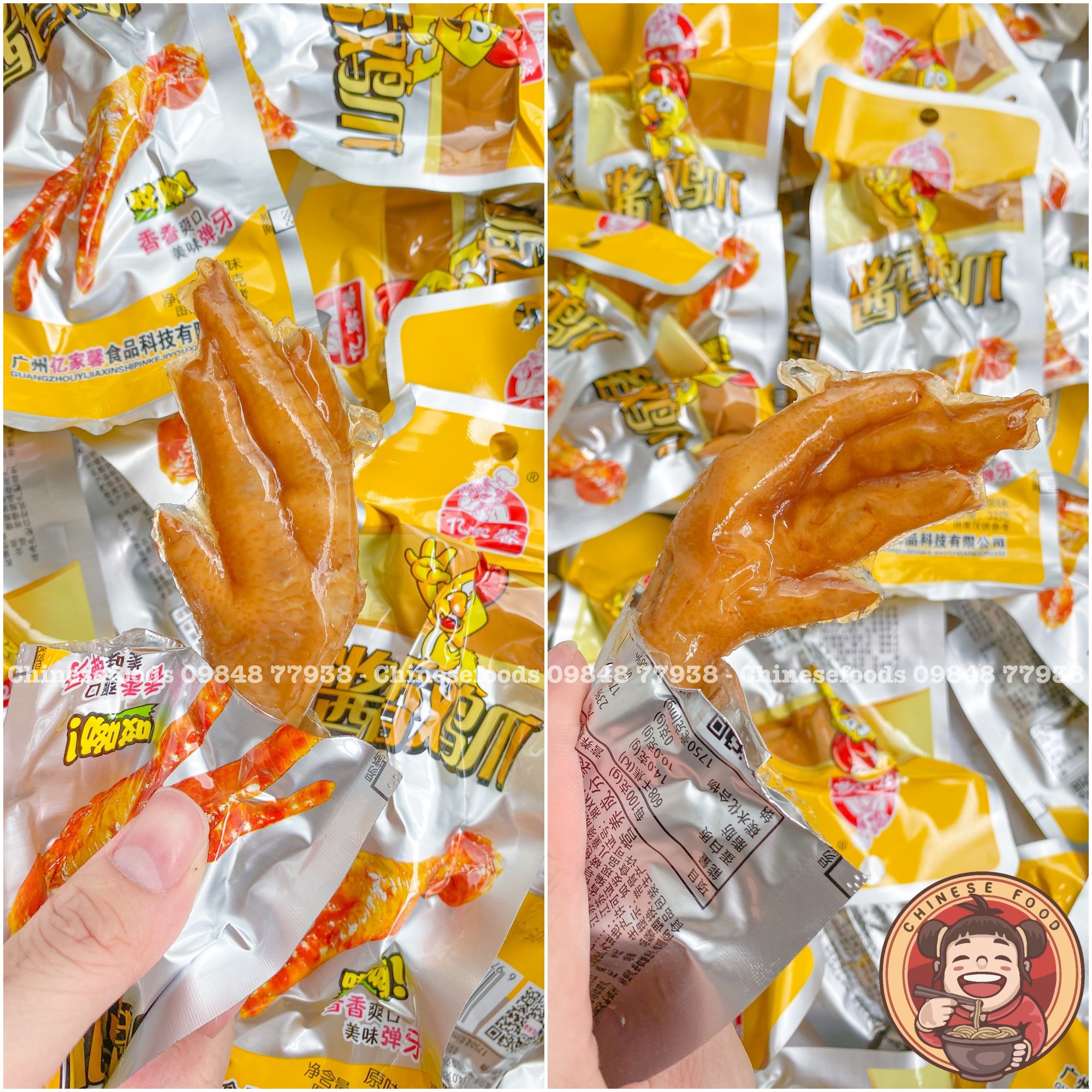 Chân Gà Cay , Chân Gà Muối Cay 32gr