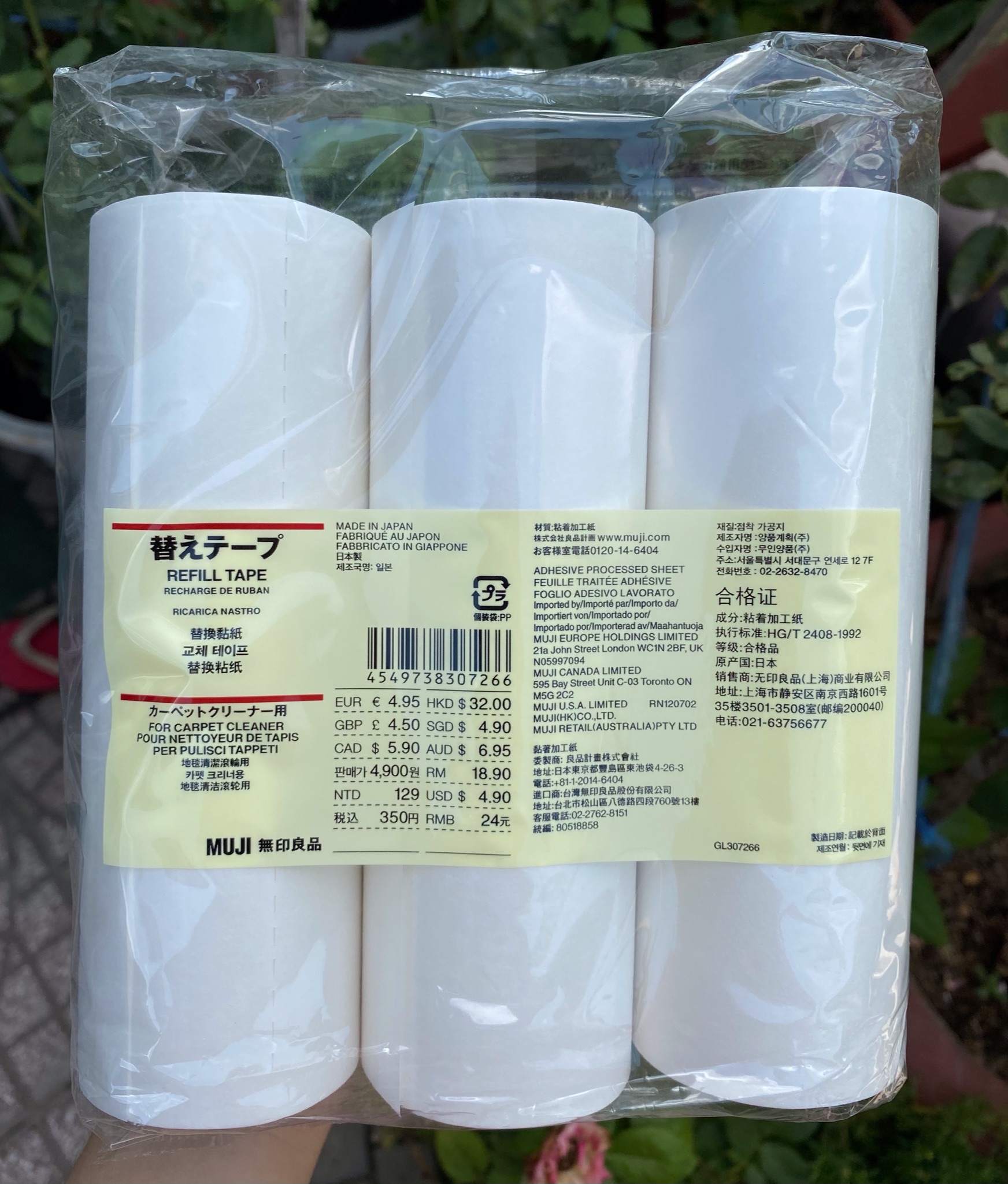 CUỘN LĂN BỤI THAY THẾ 16CM･3PCS