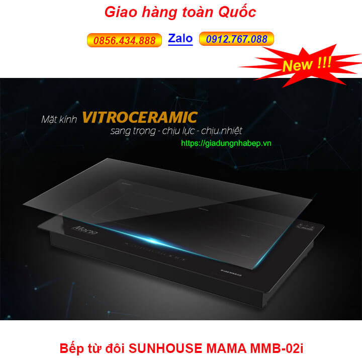 Bếp đôi điện từ Sunhouse Mama MMB-02i