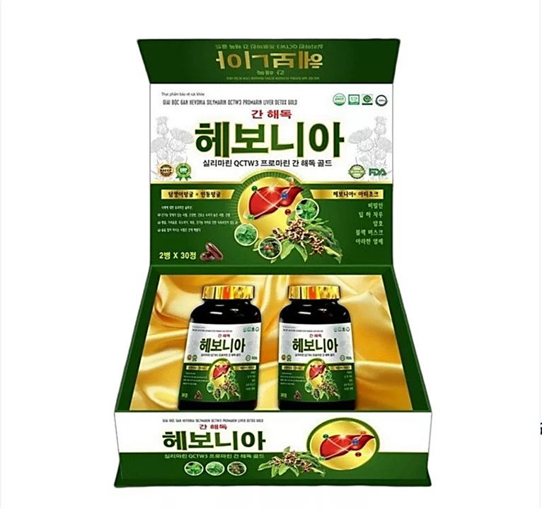 Viên uống giải độc gan hỗ trợ thải độc gan, Bổ Gan, tăng cường chức năng gan, ngăn ngừa mụn nhọt, dị ứng, mẩn ngứa, giúp mát gan, , hạn chế triệu chứng các bệnh về gan như viêm gan, xơ gan- hộp 60 viên