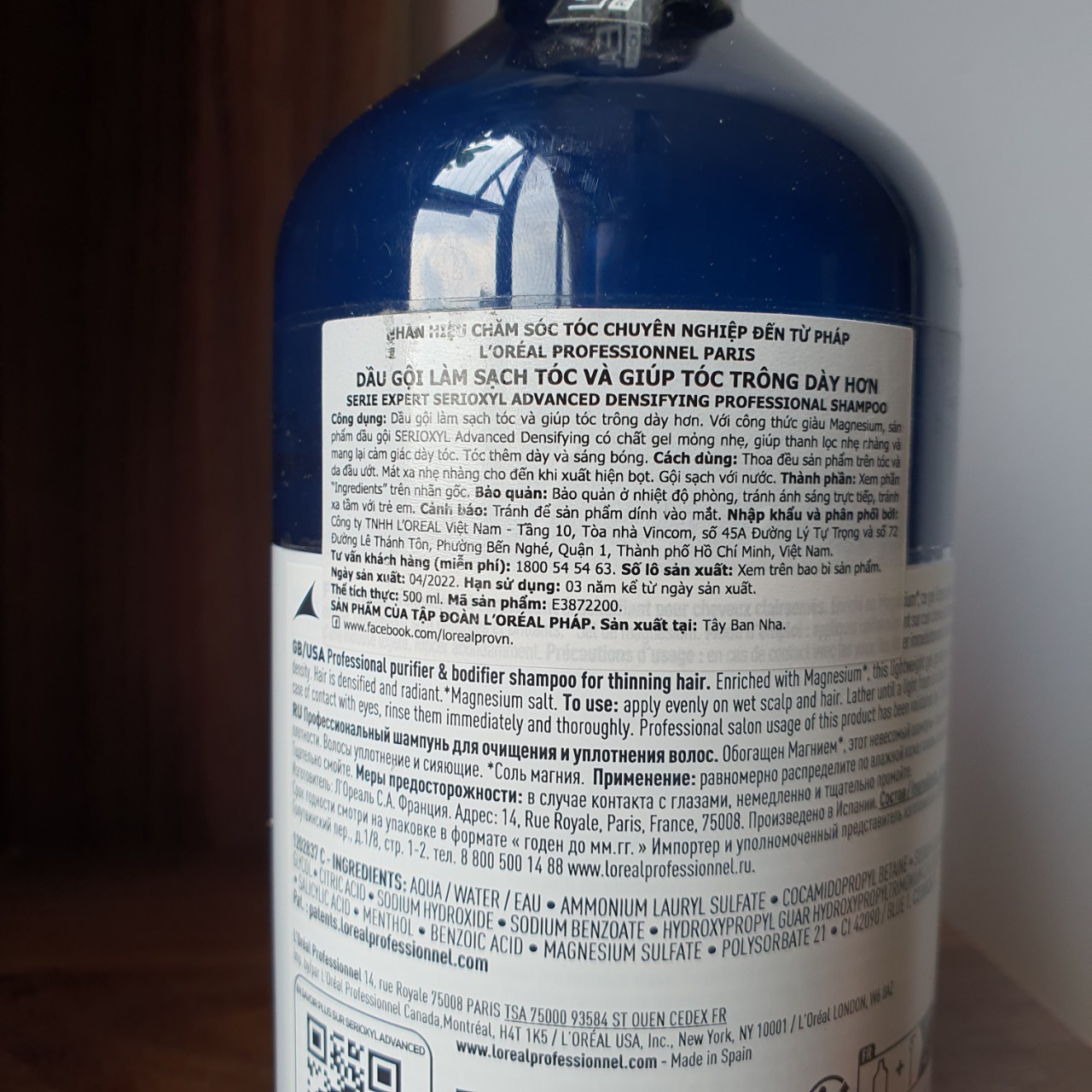 [Loreal] Dầu gội chống rụng kích thích mọc tóc Loreal Professionnel Serioxyl Advanced Densify 500ml