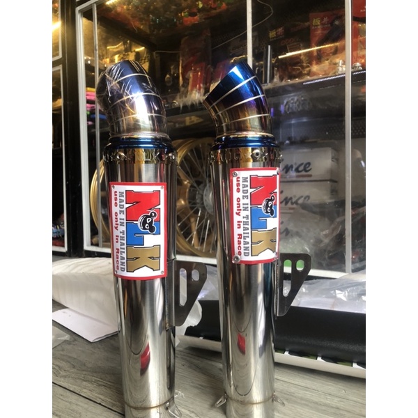 Lon bô NLK miệng titan