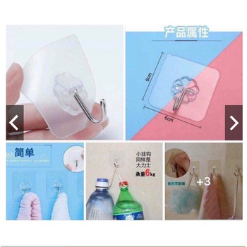 Móc dán tường cường lực (1 chiếc)