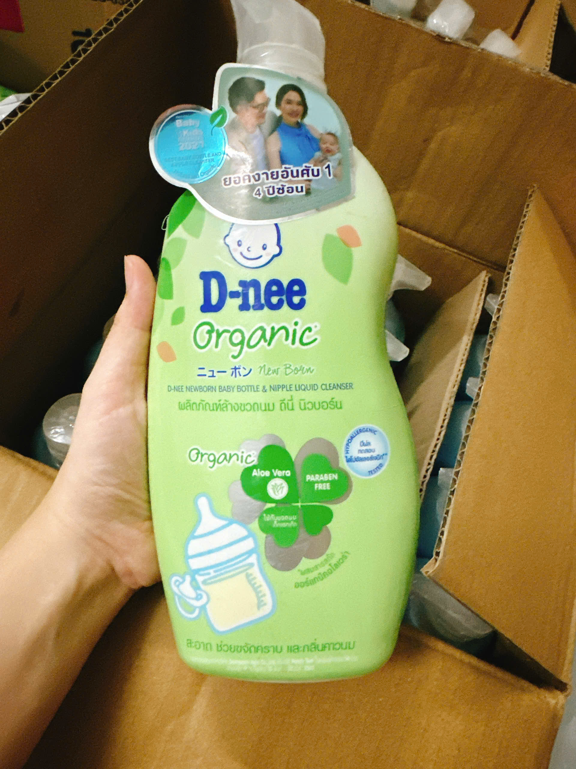 Nước Rửa Bình Sữa Dnee White Tea Organic 600ml