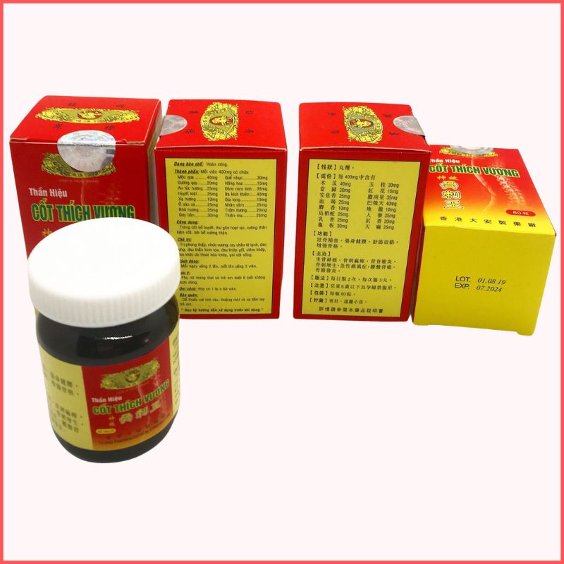 Contains 60V King of Magic Pill (Hieu-steals)-kneecap muscle support