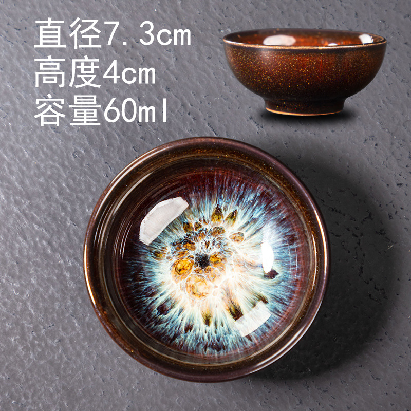Chén Thiên Mục Lông Thỏ