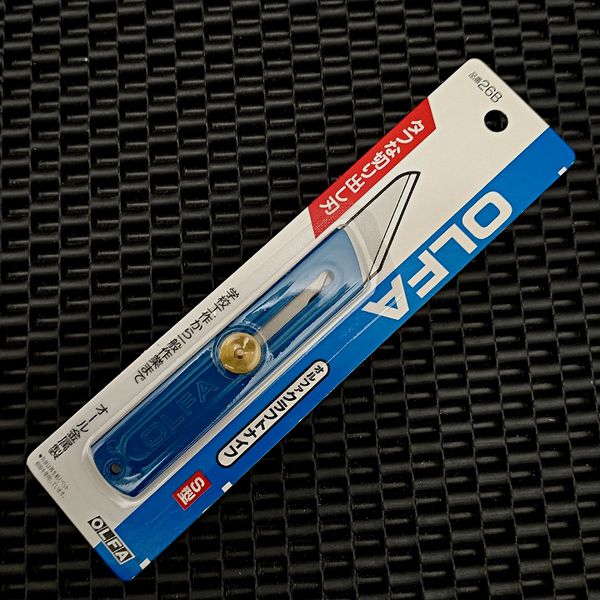 Dao rọc giấy OLFA No.26B Nhật Bản [ made in japan ]