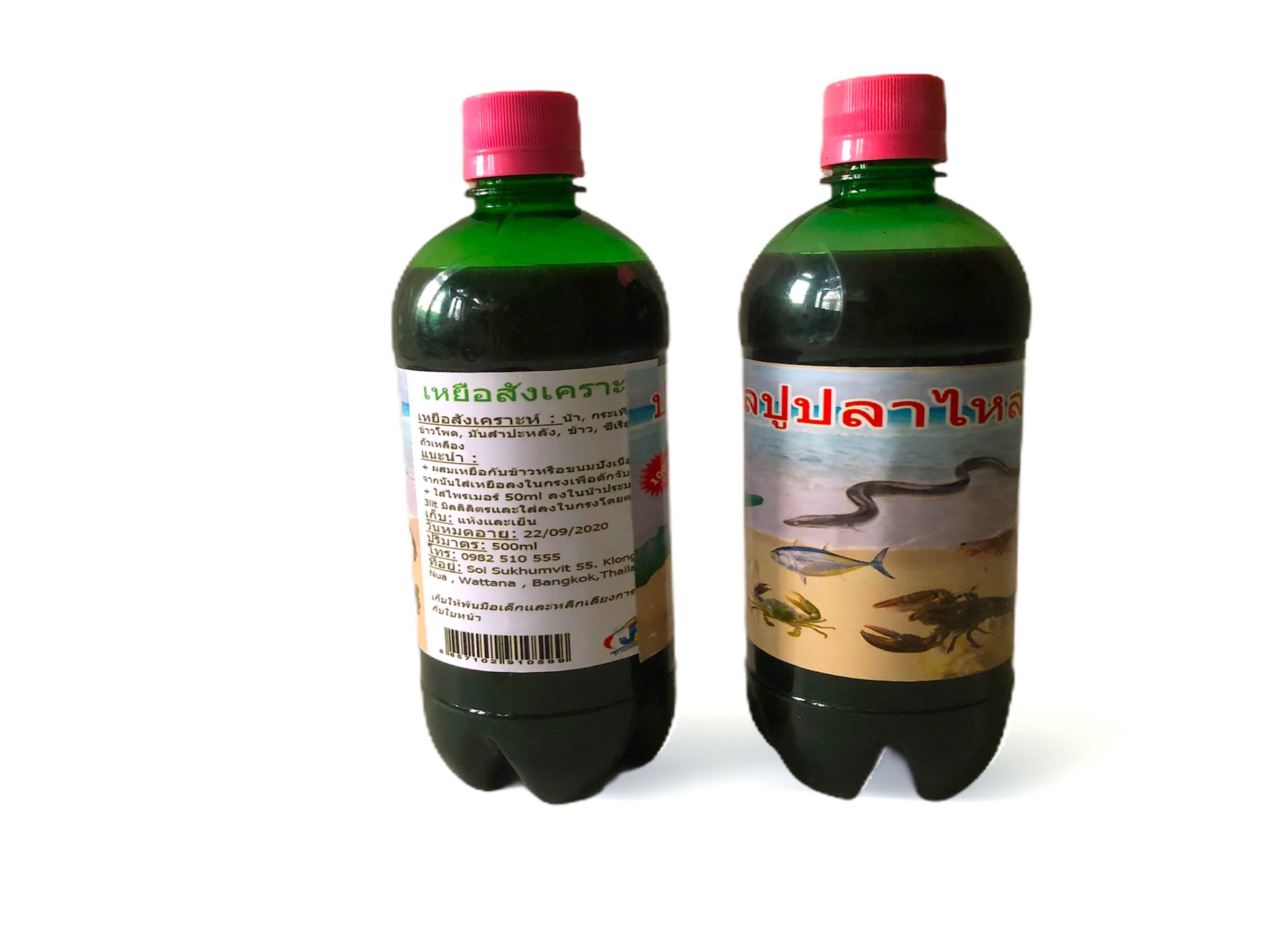 Mồi Bẫy LƯƠN, TÔM, CUA Thái Lan 500ml