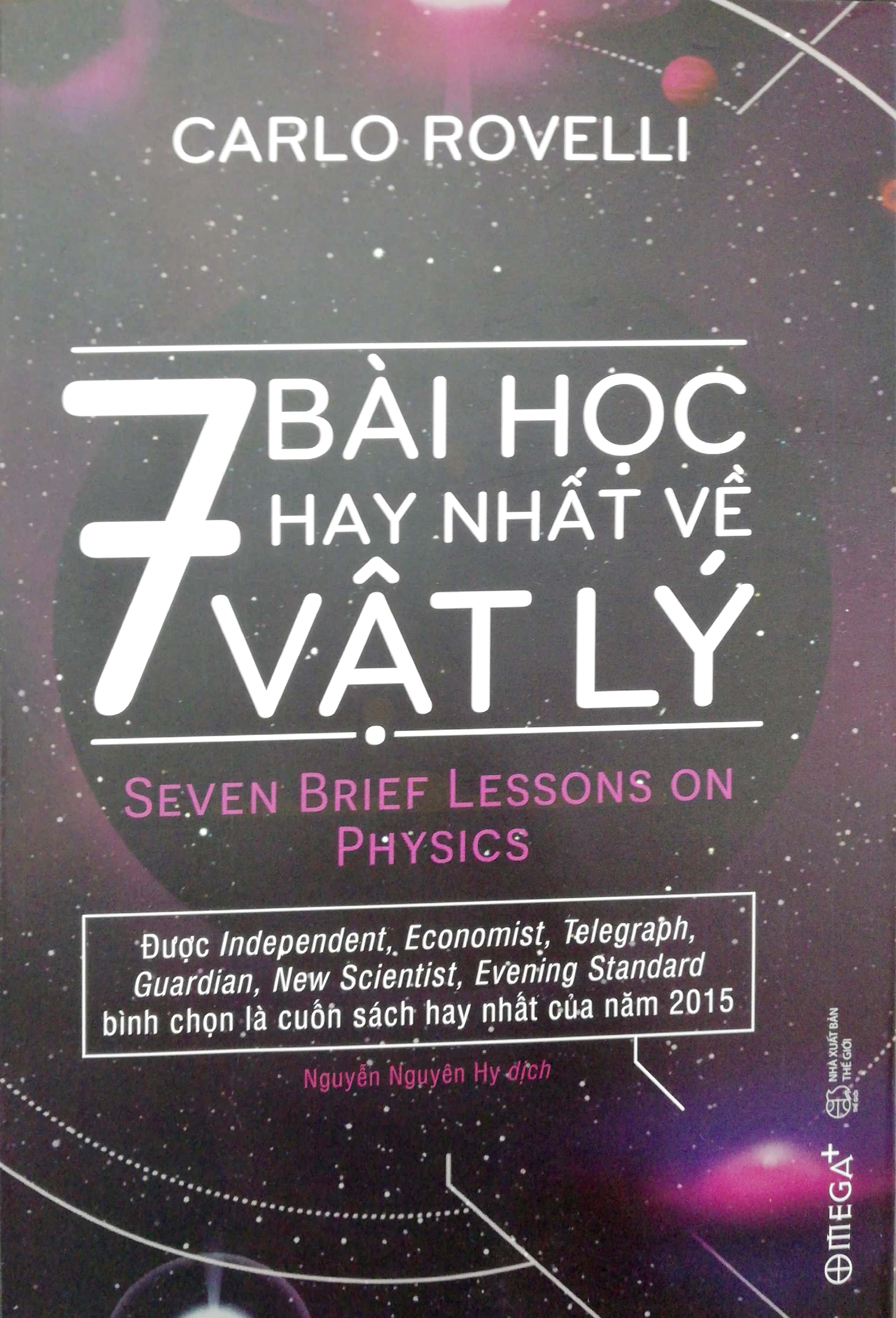 Fahasa - 7 Bài Học Hay Nhất Về Vật Lý (Tái Bản 2018)