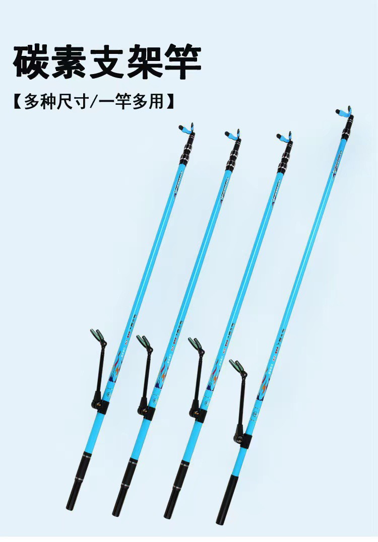 Gác cần săn hàng power cao cấp -