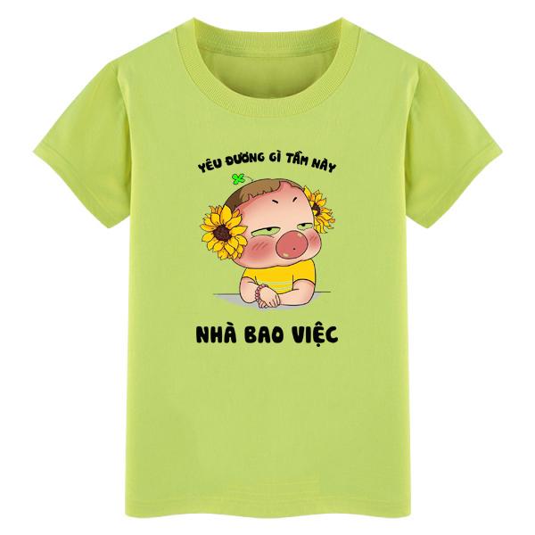 [HCM]Áo thun in hình QUỲNH AKA NHÀ BAO VIỆC chất liệu mềm mịn thun co giãn và thấm hút tốt - QAK01 - thương hiệu blackshop