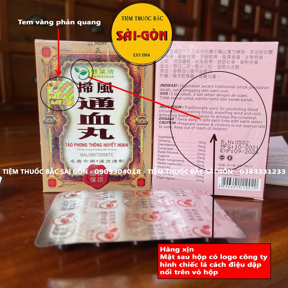 Tảo Phong Thông Huyết Hoàn Loại Xịn Hộp 30v