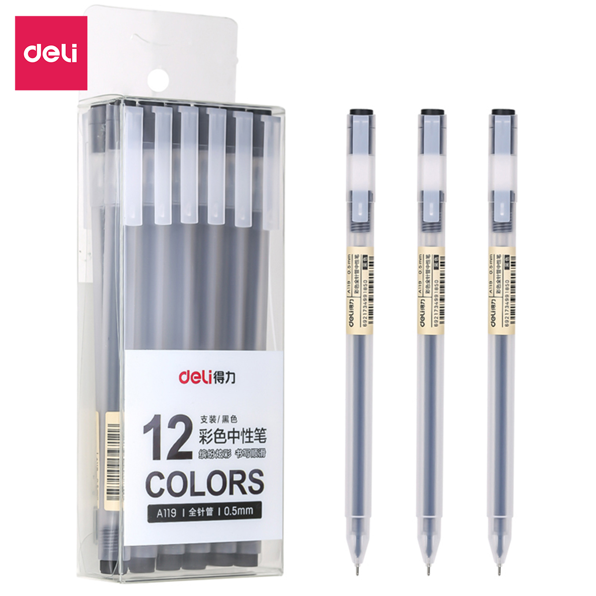 Bút mực gel nhiều màu ngòi 0.5mm Deli - 8 màu- bút viết, trang trí sổ bullet journal - A119