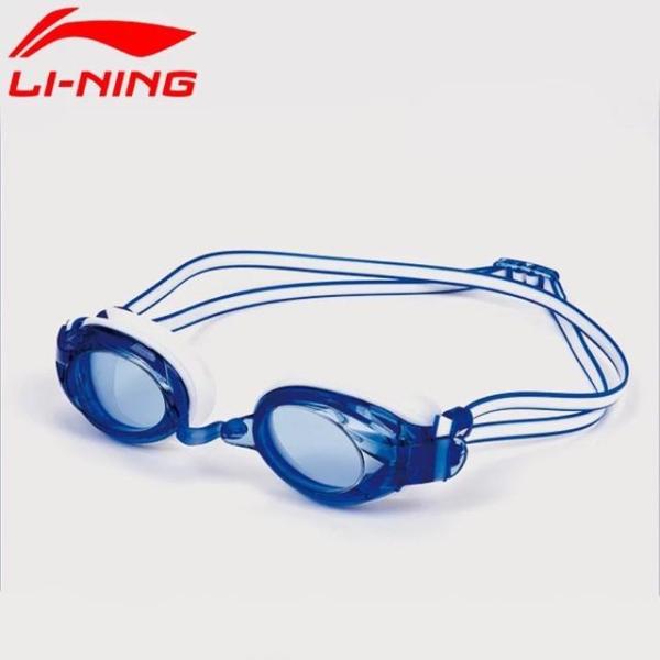 ◄∋  Kính bơi Lining LSJK106 chính hãng( Có 3 màu)