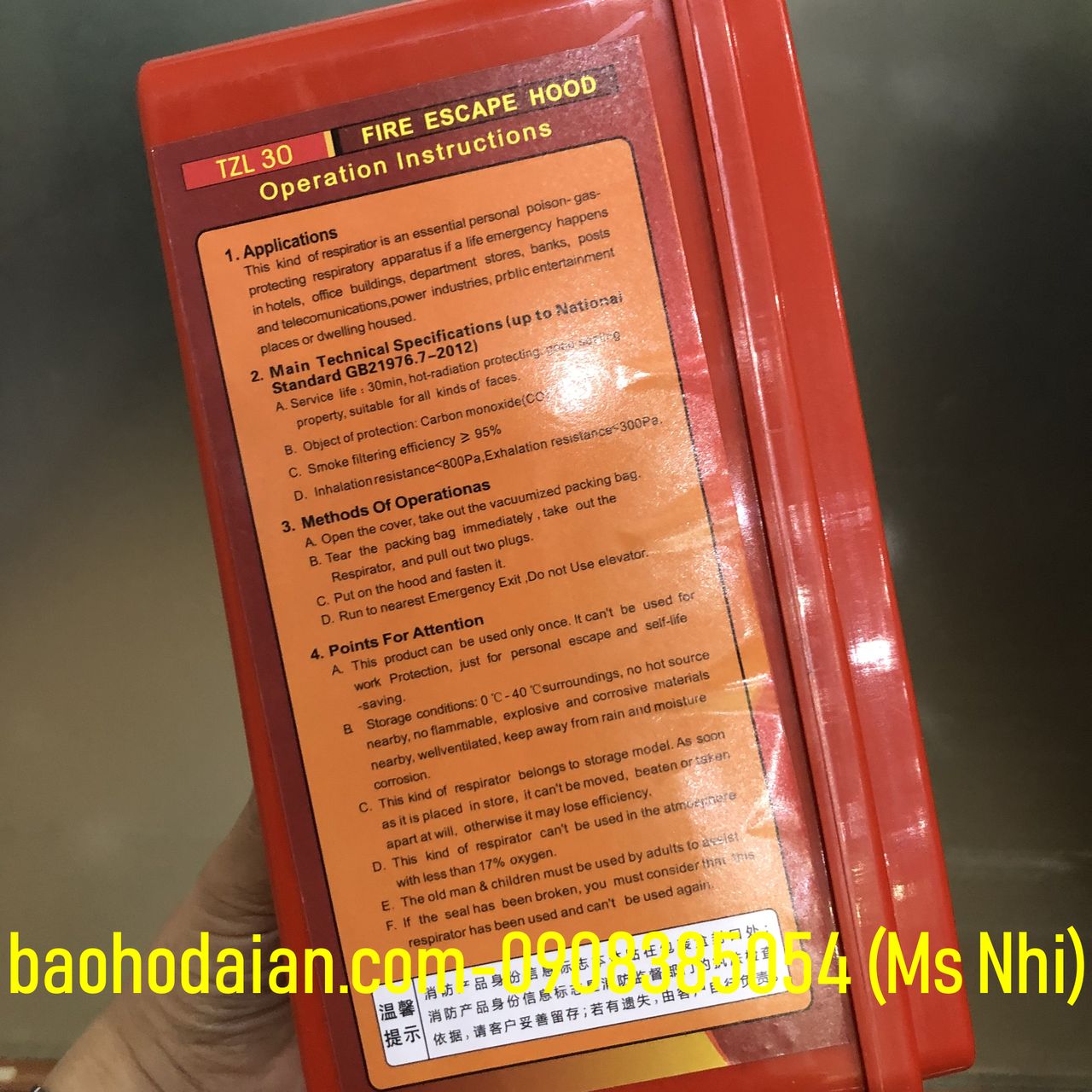 Mặt nạ phòng khói lọc khí độc TZLC30