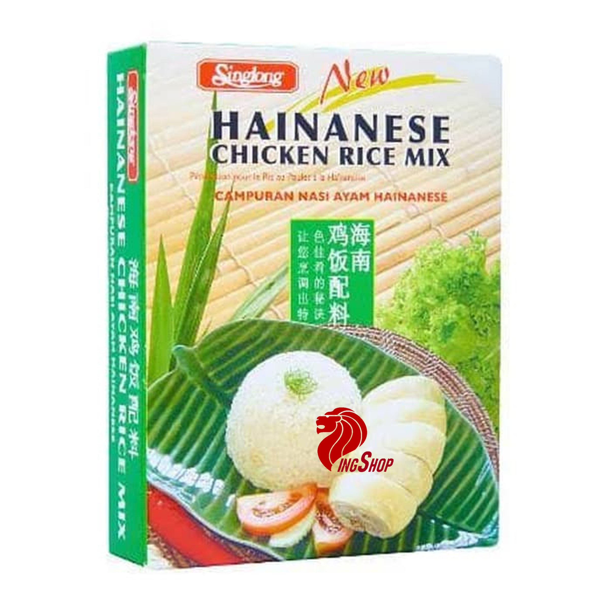 Gia vị Cơm Gà Hải Nam Singapore SINGLONG