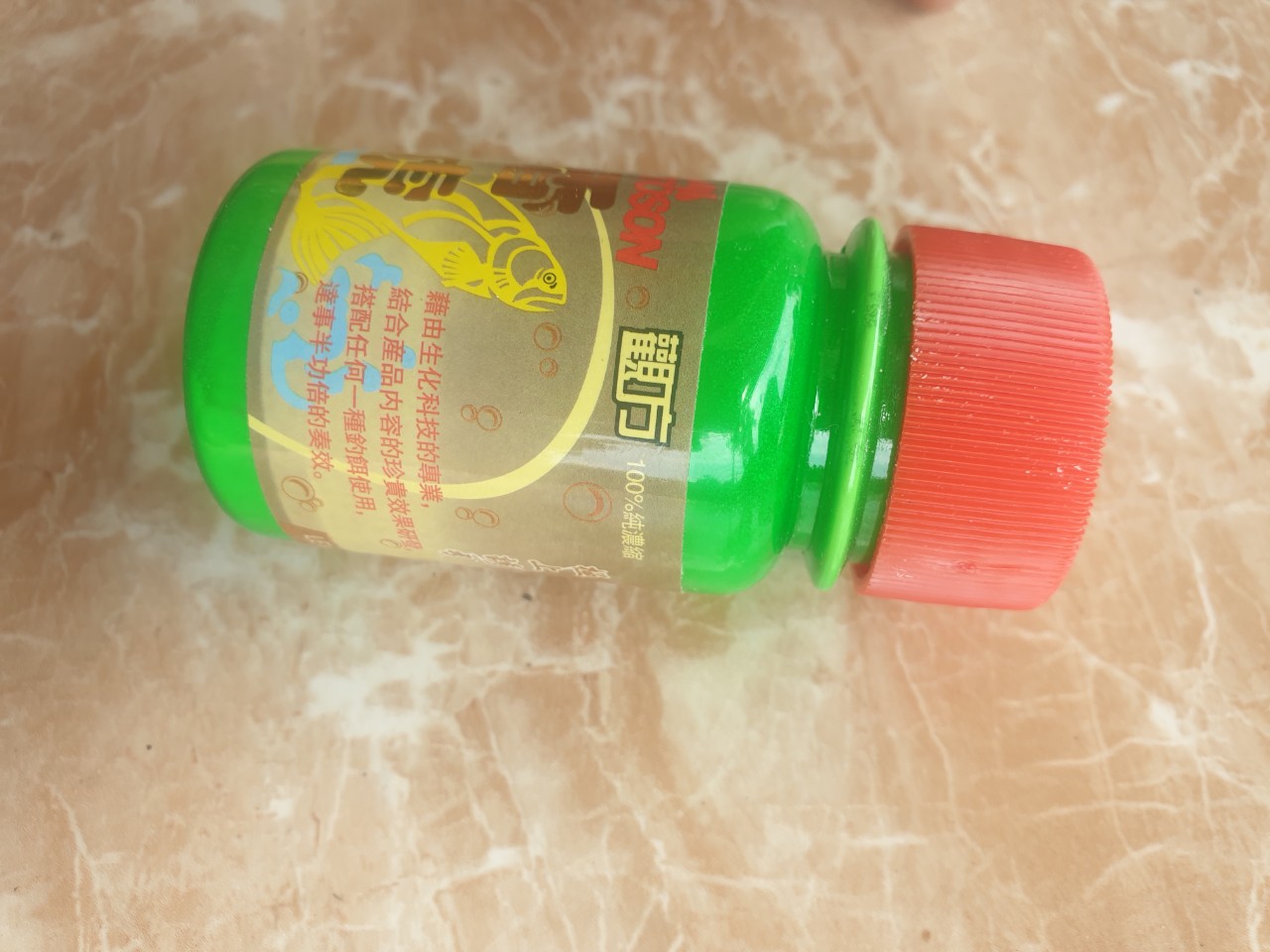 Tinh mùi hương hổ câu cá
