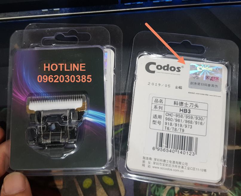 Lưỡi Tông Đơ Codos - Lưỡi tông đơ cắt tóc - L-Cosdo