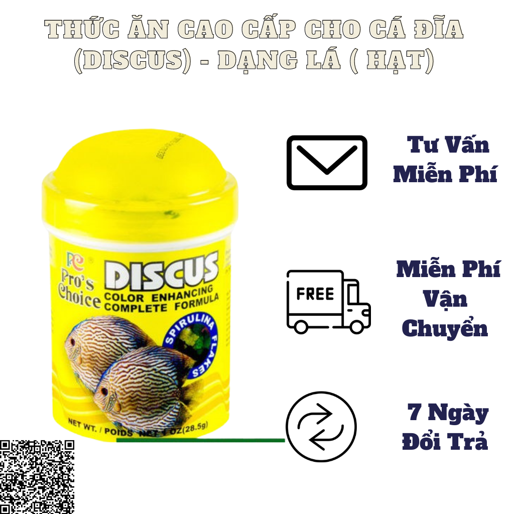 THỨC ĂN CHO CÁ ĐĨA DISCUS PRO CHOICE DẠNG LÁ  (Hột )30G