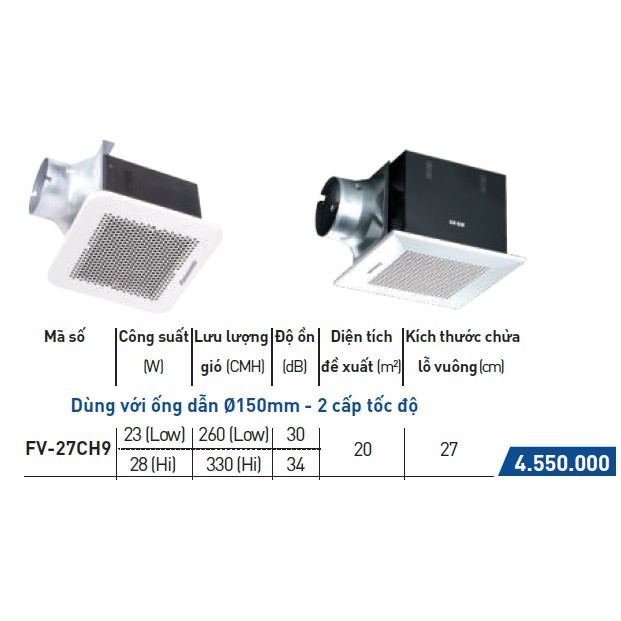 Quạt hút âm trần Panasonic FV-27CH9