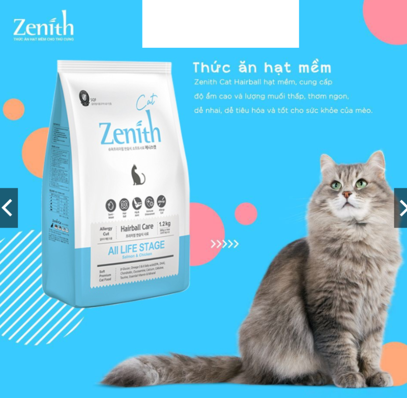 Zenith Thức ăn hạt mềm cho mèo Hairball 300G VÀ 1.2KG