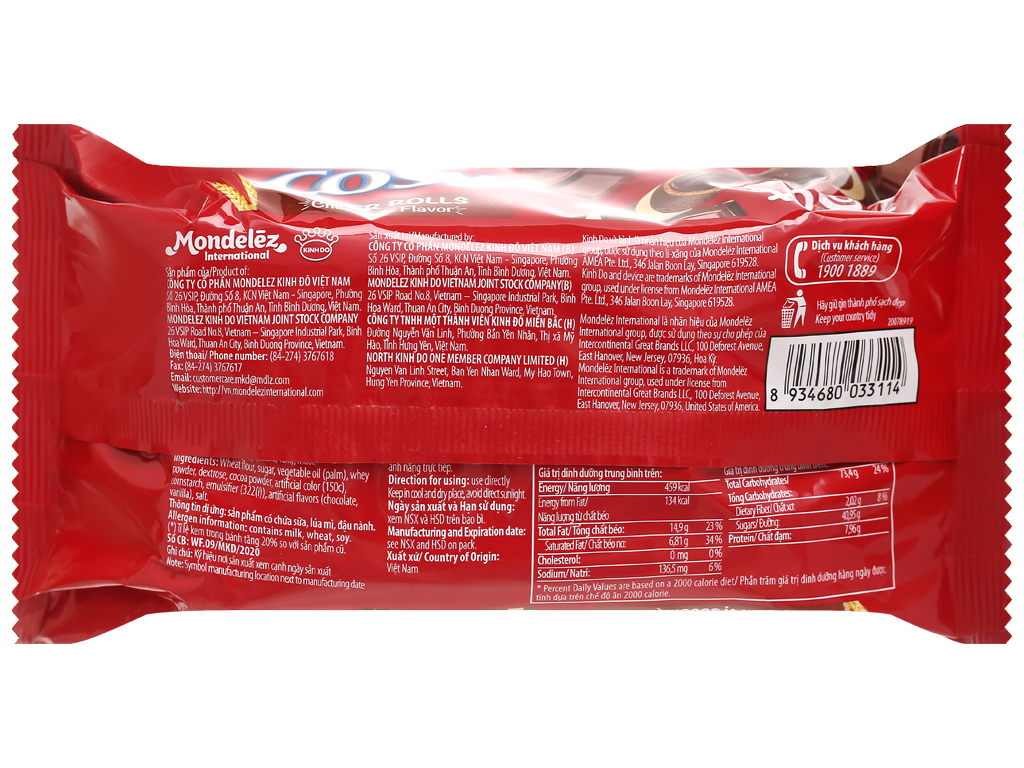 [Siêu thị WinMart] - Bánh quế Cosy vị socola gói 132g