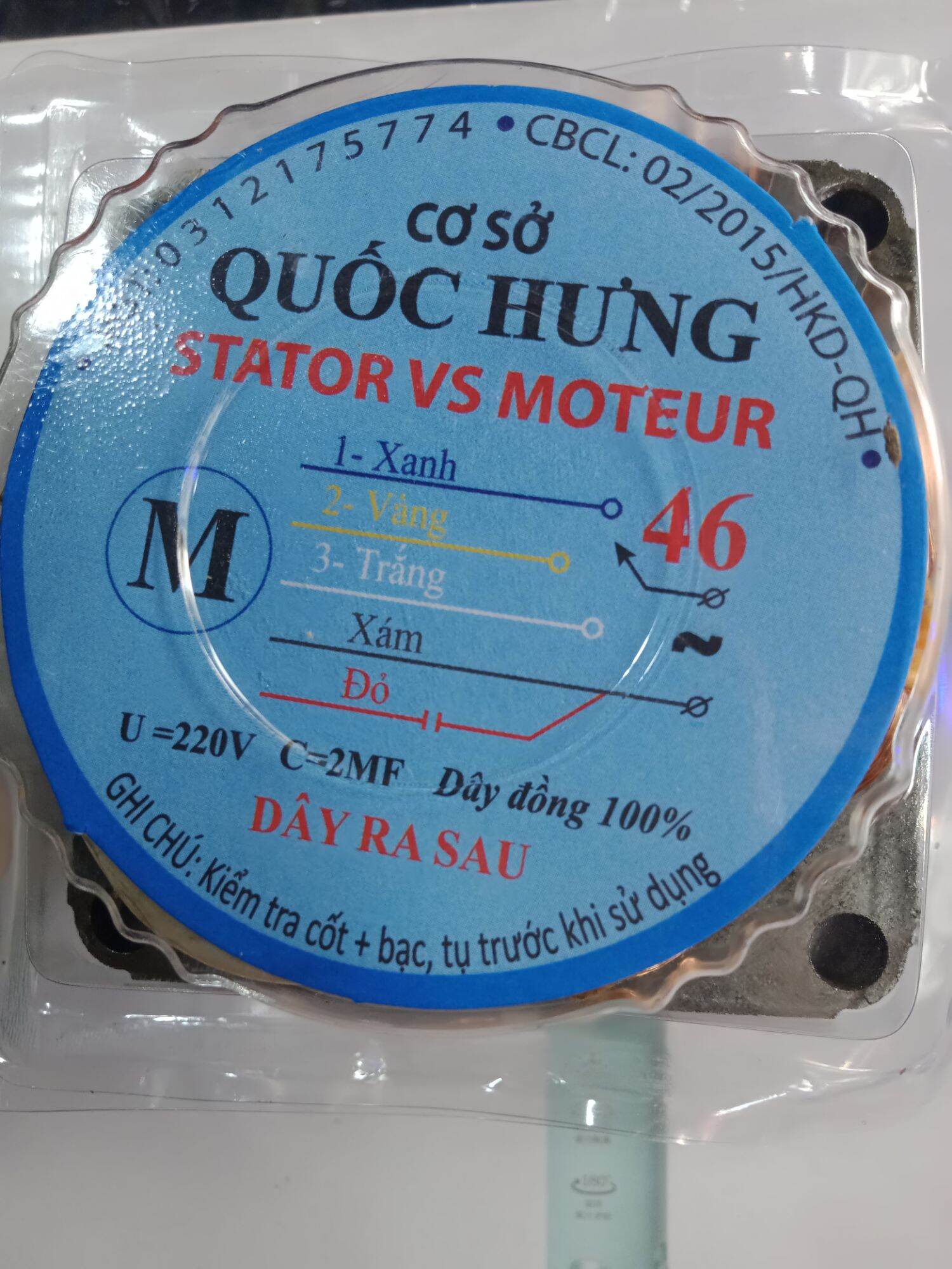 Lốc 2p / 46 quạt b4