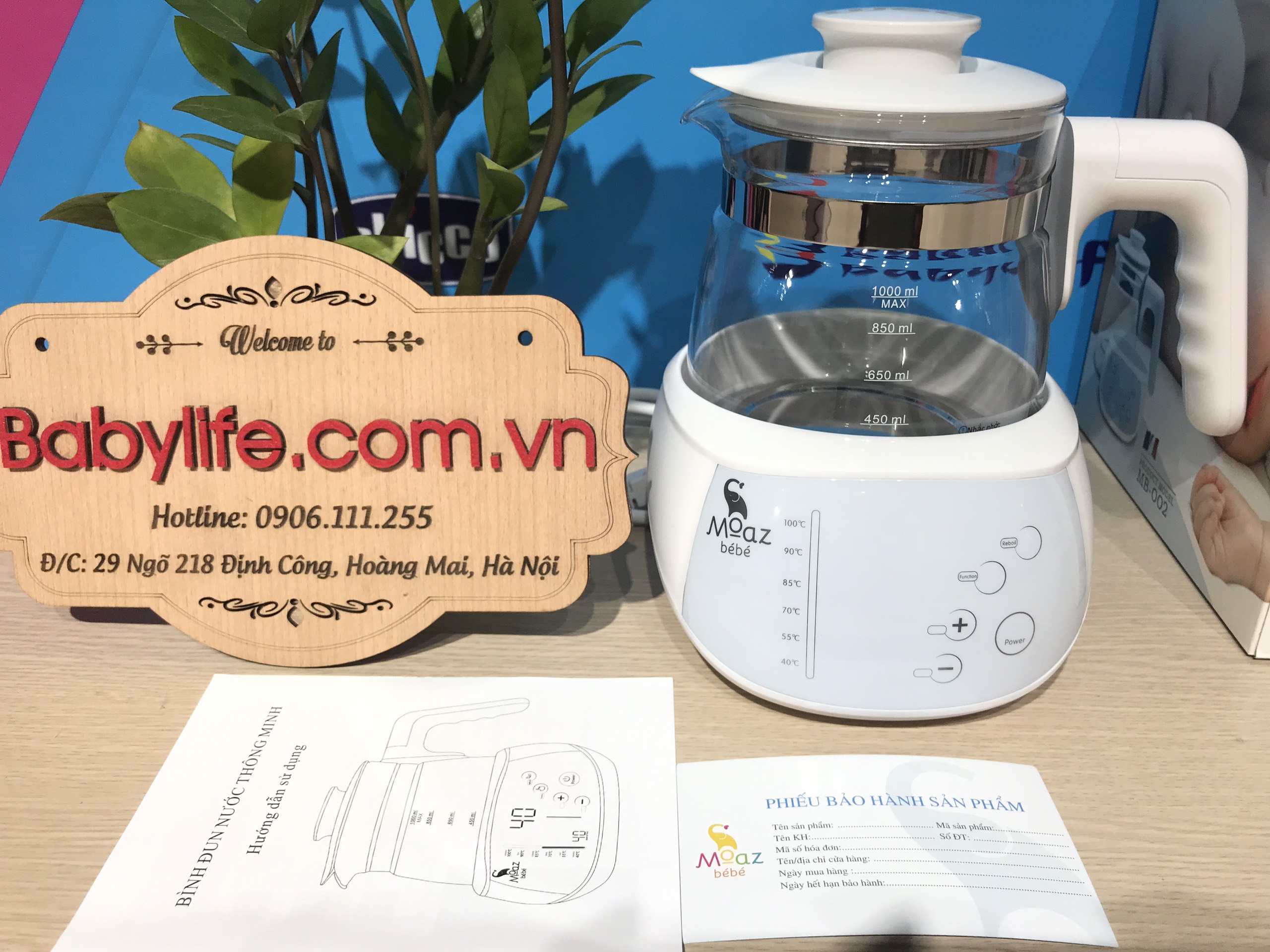 BÌNH ĐUN NƯỚC THÔNG MINH MOAZ BEBE 1000ML