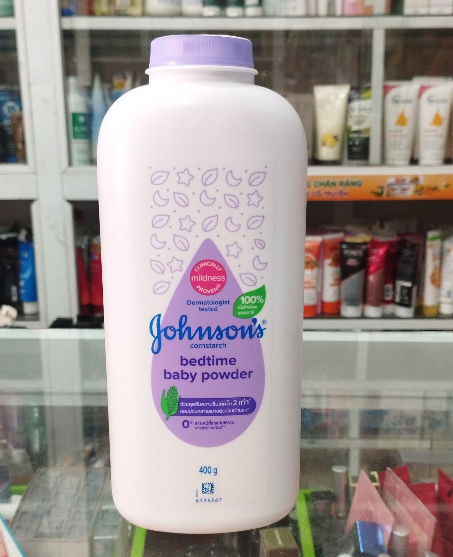 ( Màu tím) Phấn Rôm Johnsons Baby (200g- 400g)