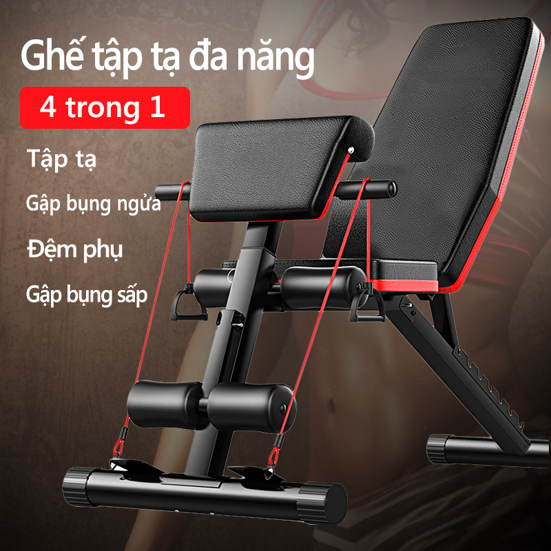 ghế tập gym tập tạ 4 trong 1 có thể gấp gọn đa chức năng dùng tại nhà ghế băng tập thể thao dụng cụ thể hình đa năng camry
