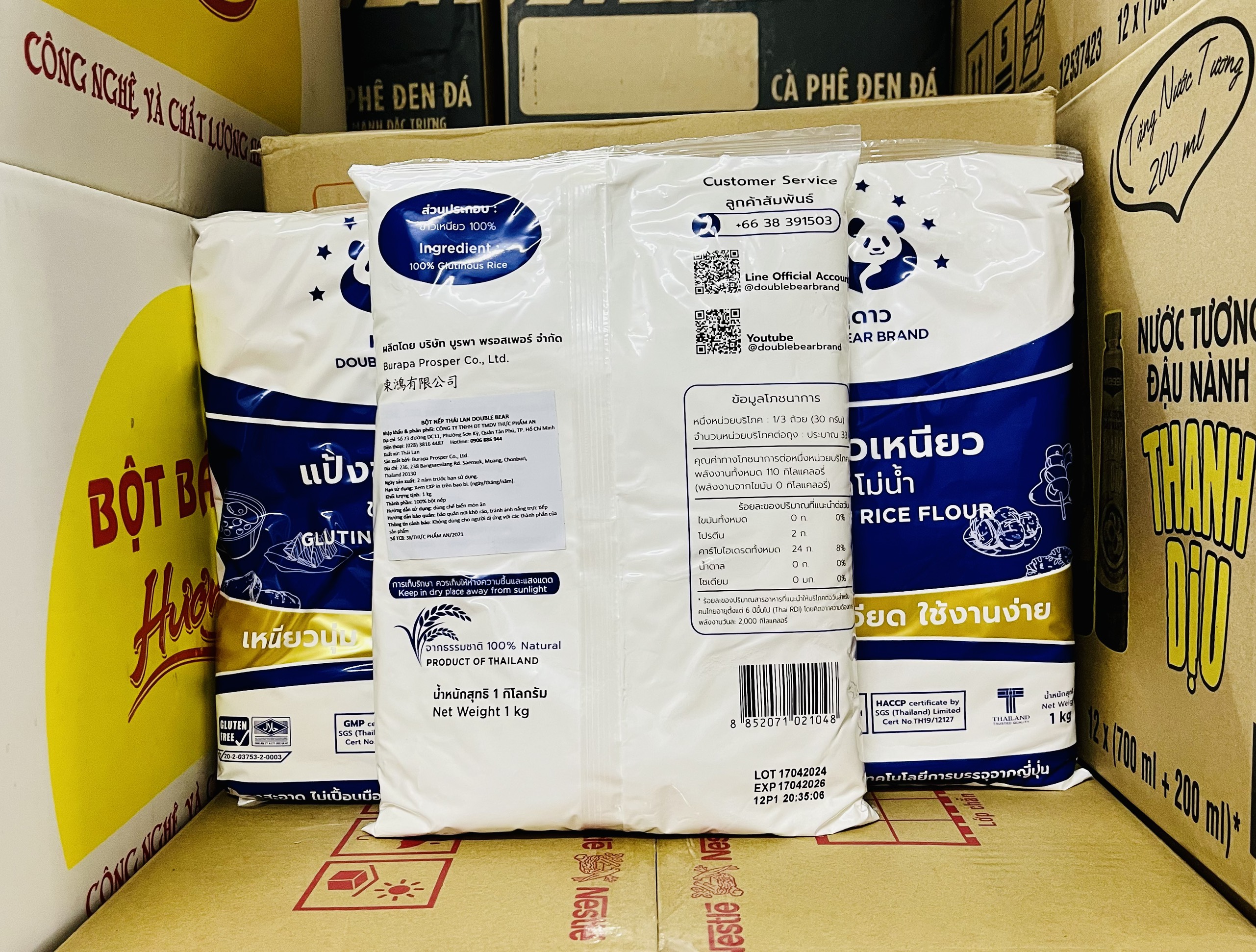Bột nếp Thái Lan Double Bear gói (1kg)