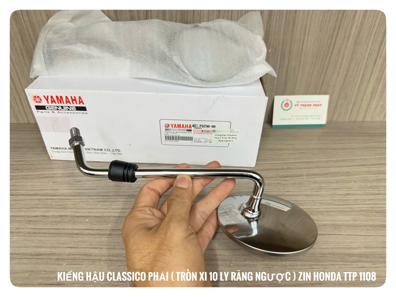 Kiếng hậu Classico Phải ( Tròn Xi 10 ly răng ngược ) - ( 1 Cây )